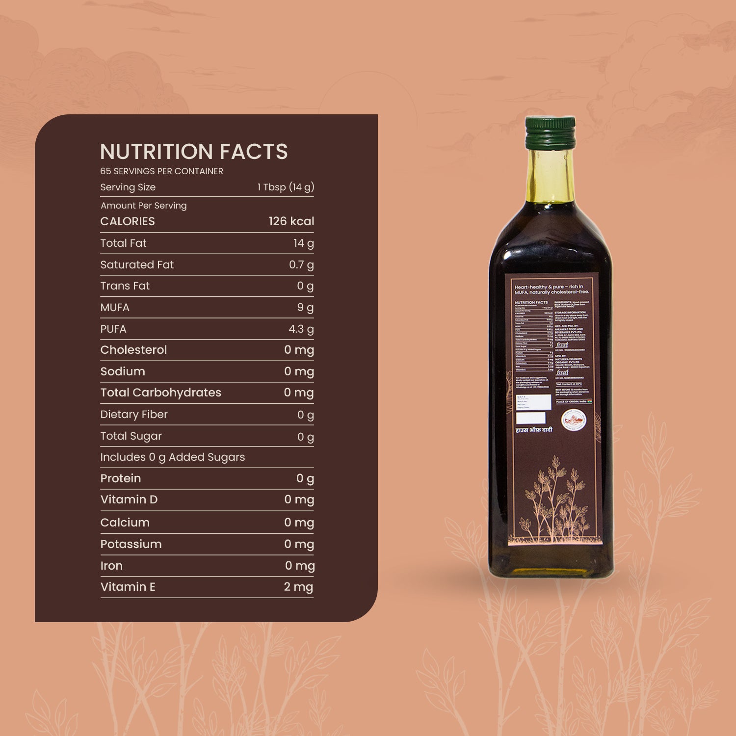 Woodpressed Black Mustard Oil