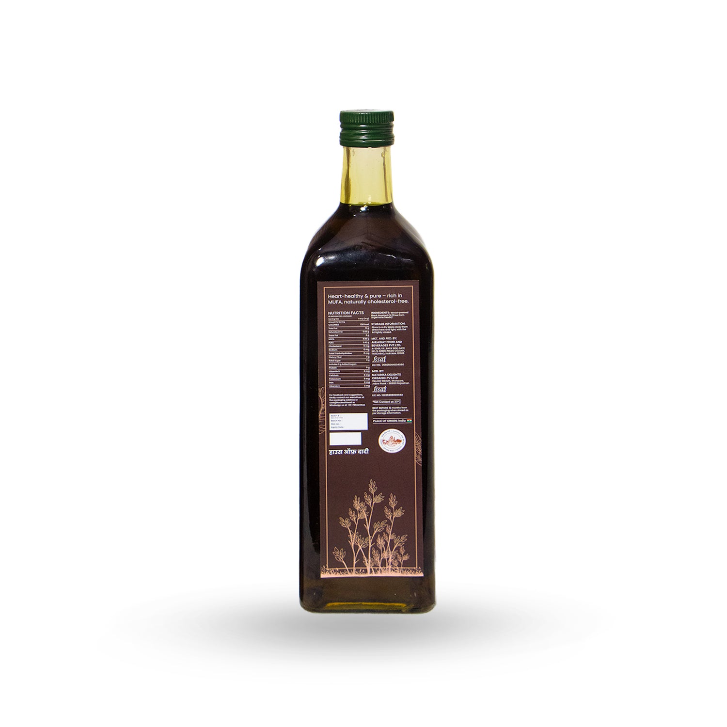 Woodpressed Black Mustard Oil