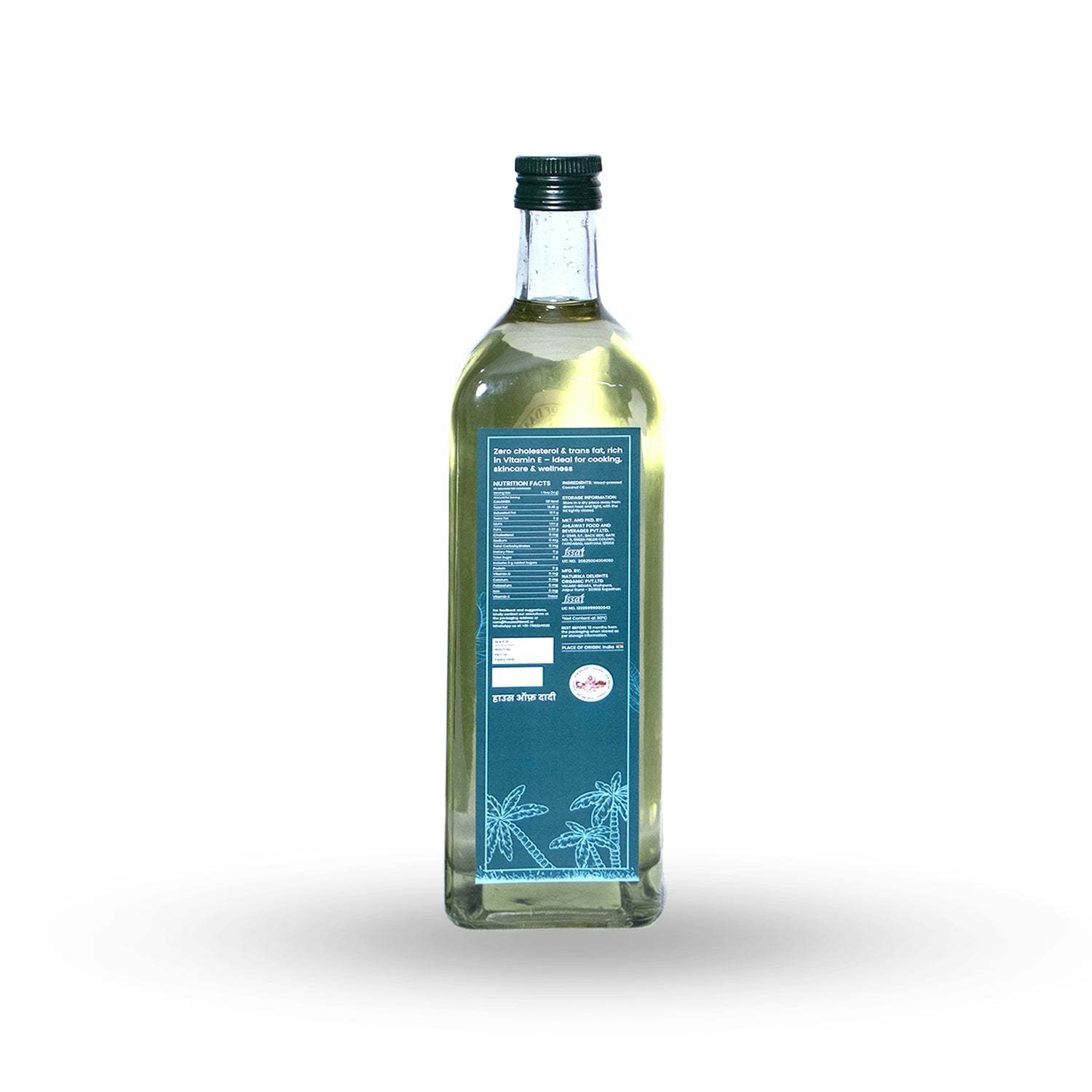 Woodpressed Coconut Oil