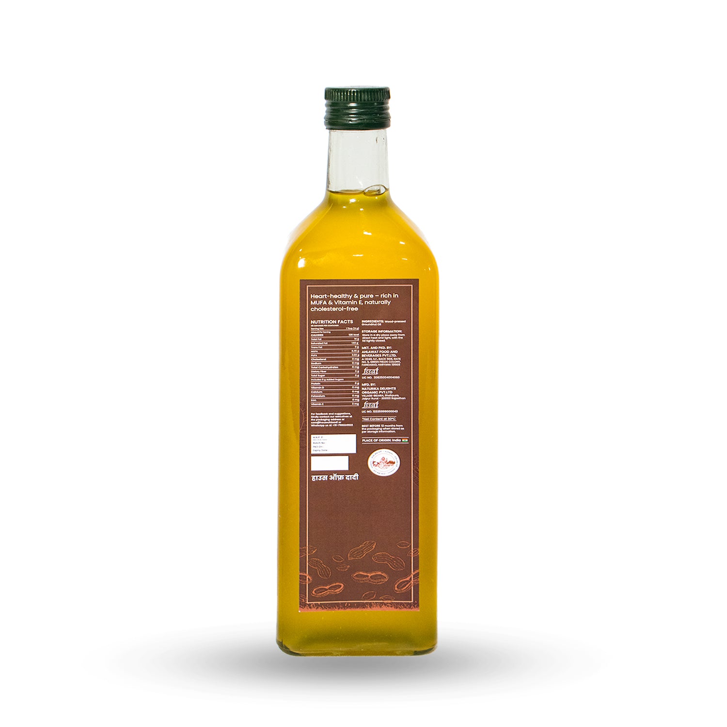 Woodpressed Groundnut Oil